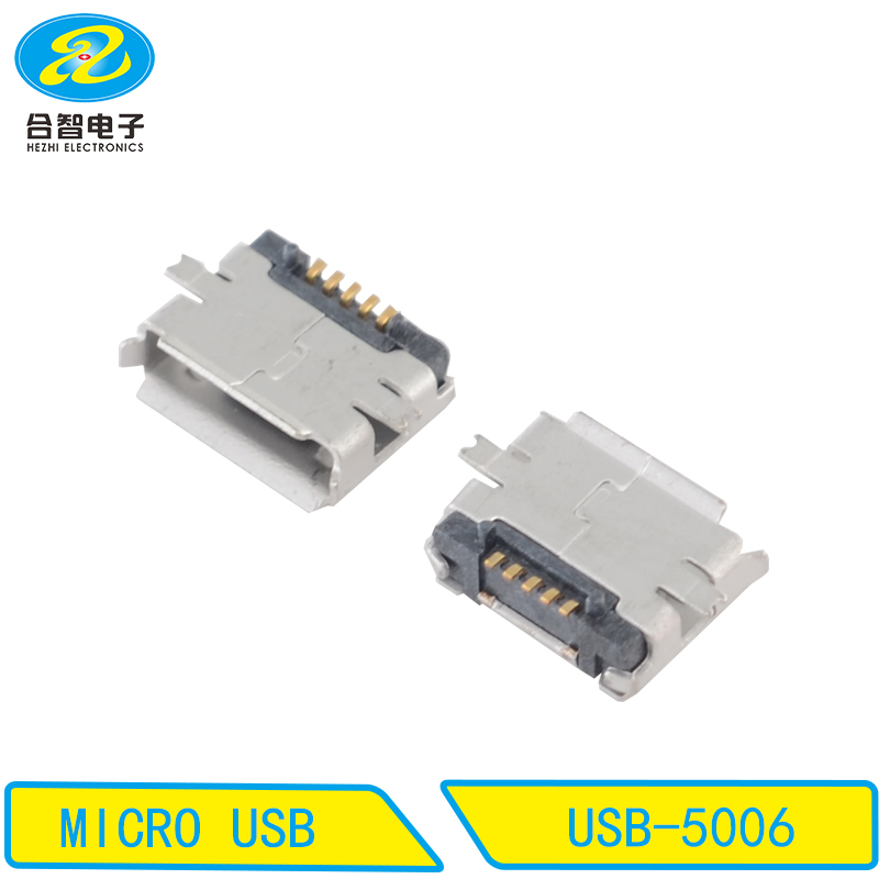 USB-5006