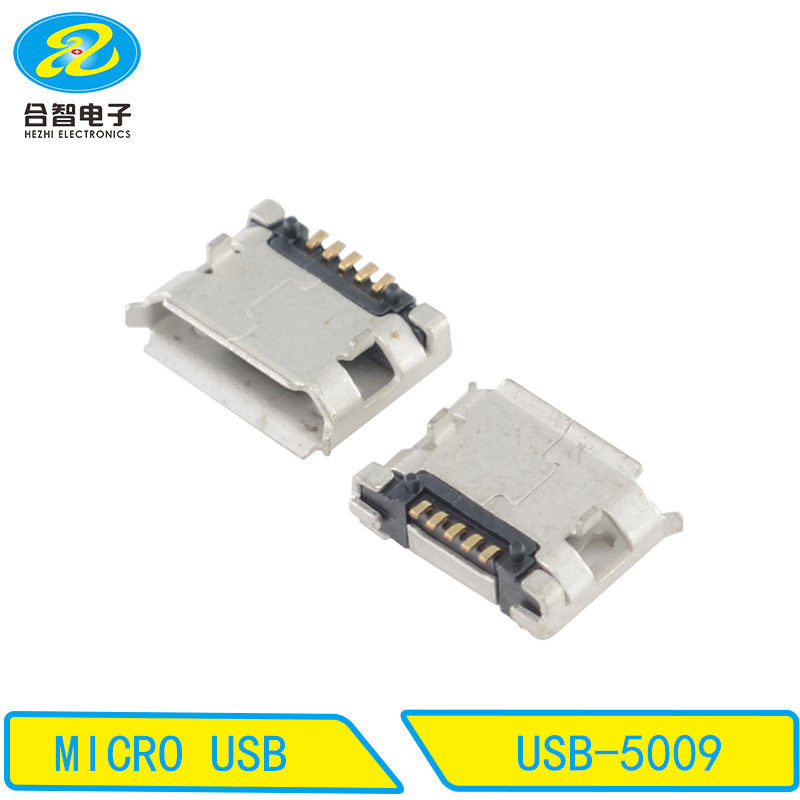 USB-5009