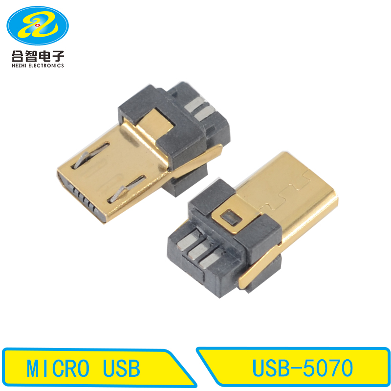 USB-5070