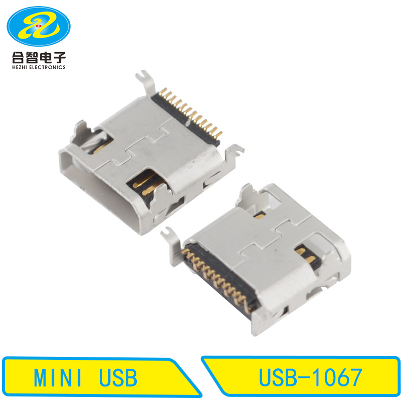 USB-1067