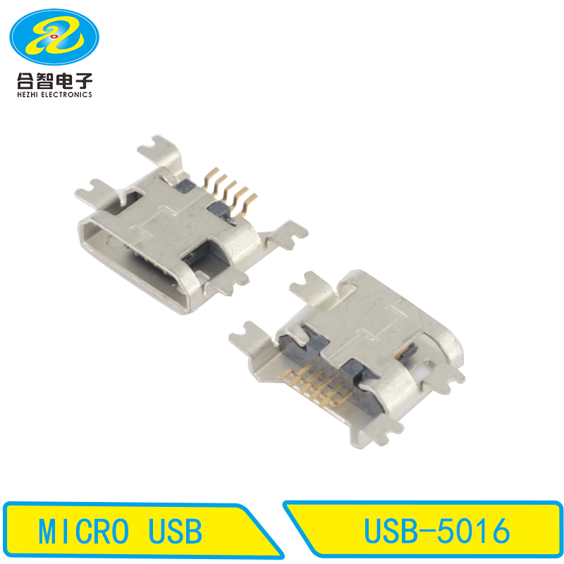 USB-5016