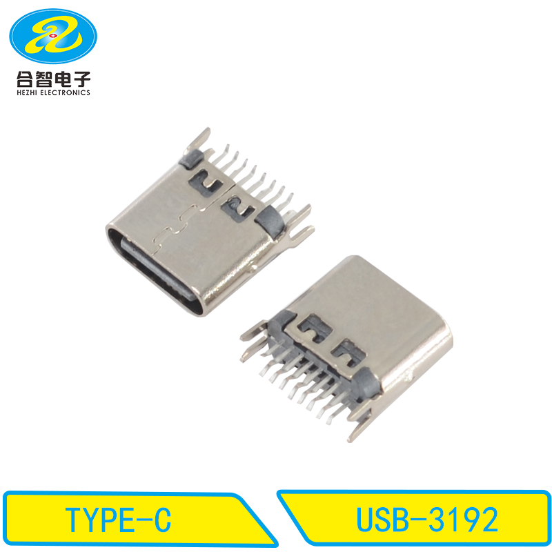 USB-3192