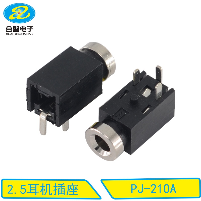 PJ-210A