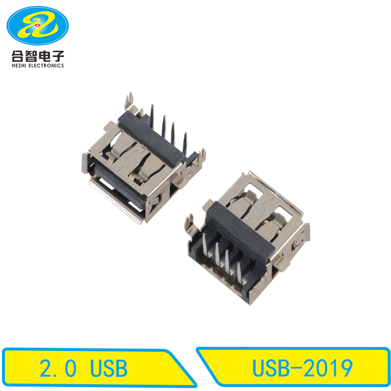 USB-2019