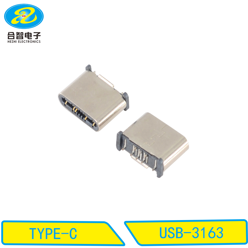 USB-3163