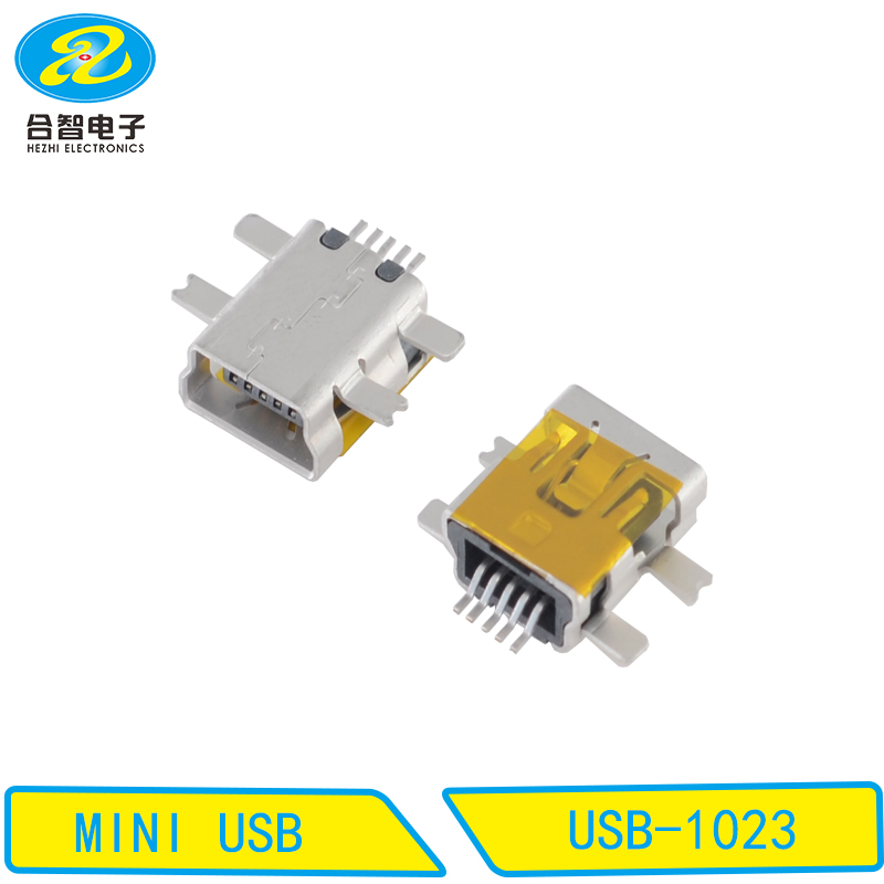 USB-1023