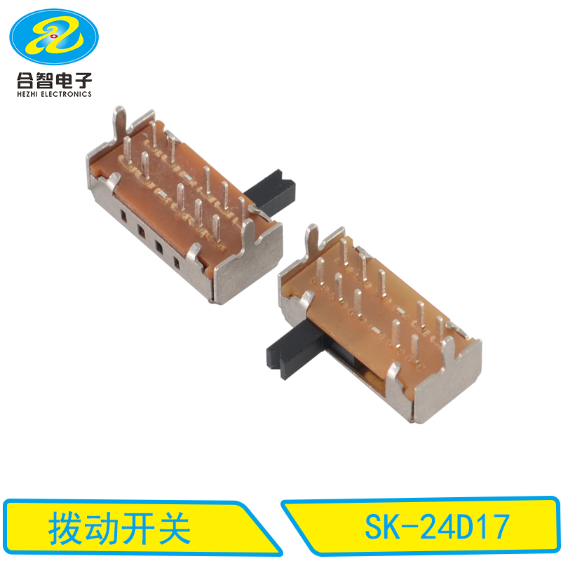 SK-24D17