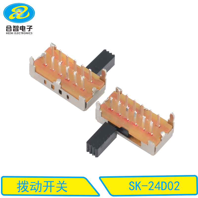 SK-24D02