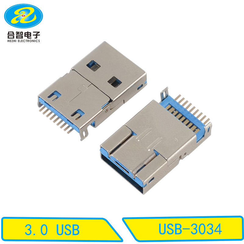 USB-3034