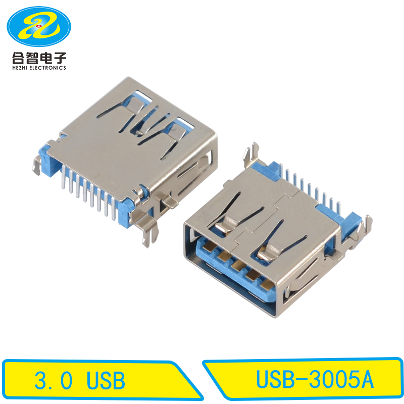 USB-3005A