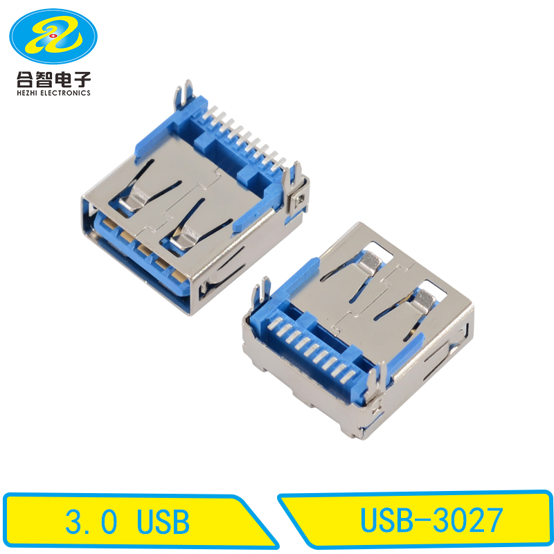 USB-3027