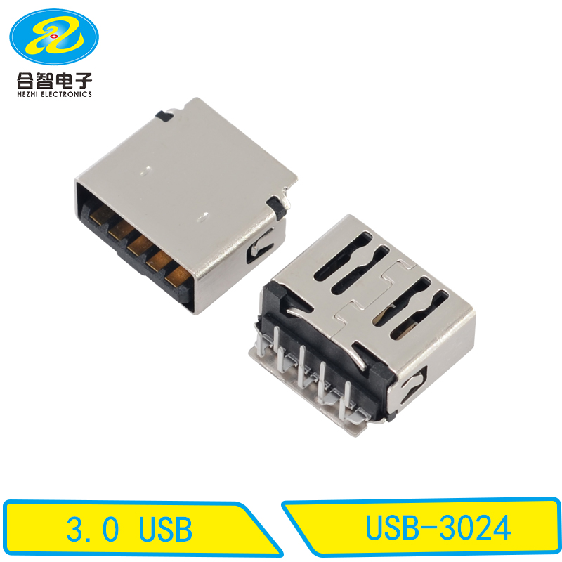 USB-3024