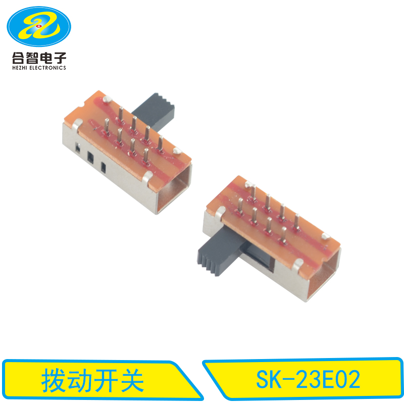 SK-23E02