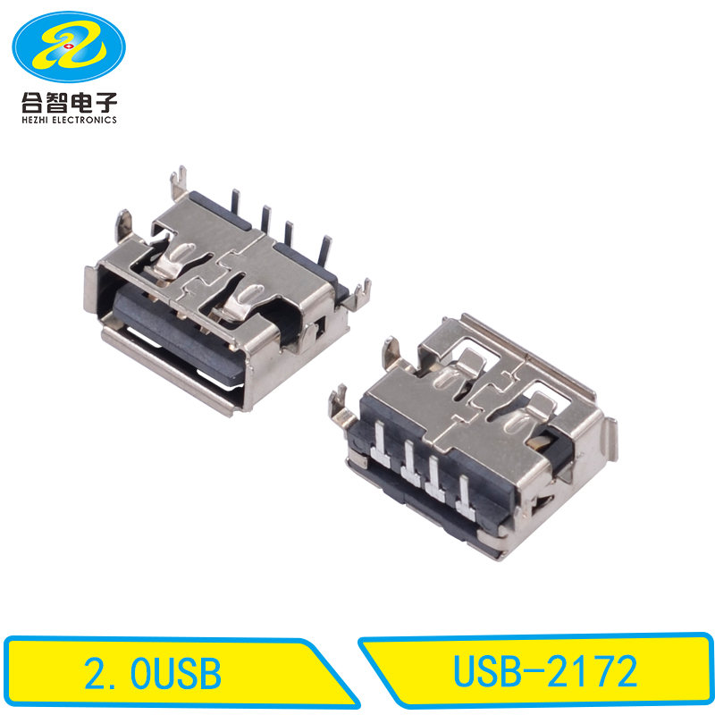 USB-2172