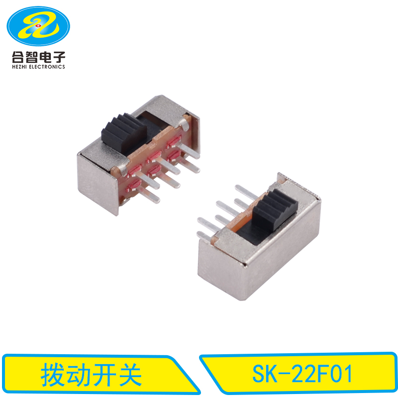 SK-22F01