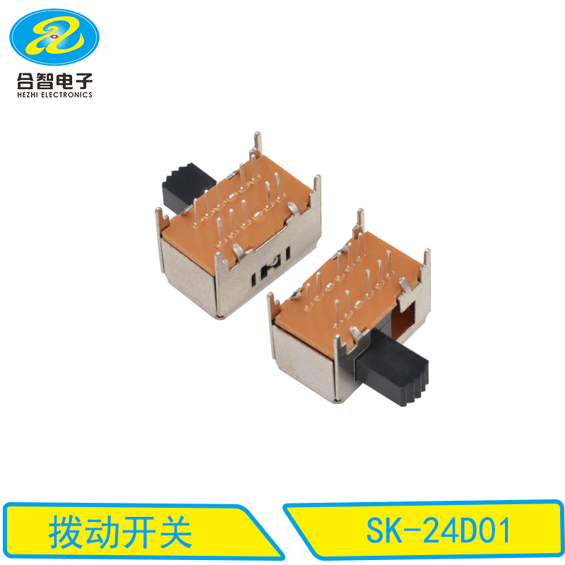 SK-24D01