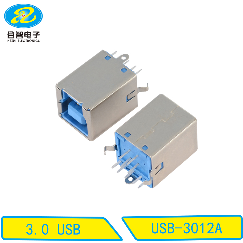 USB-3012A