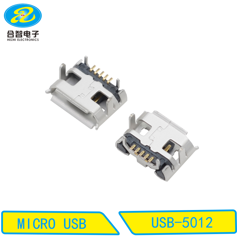 USB-5012