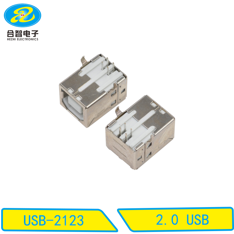 USB-2123