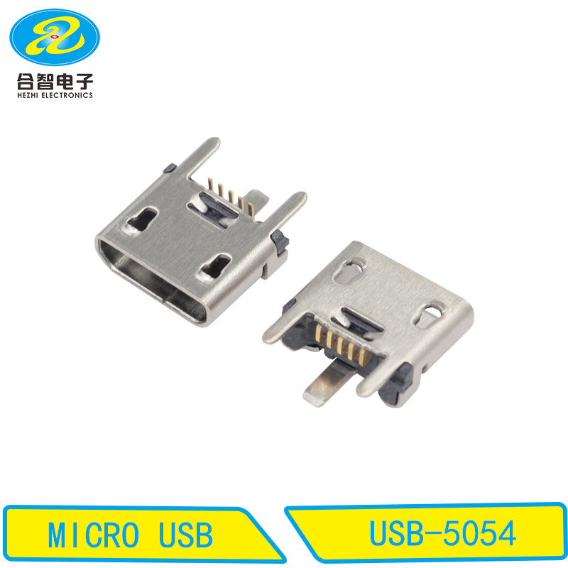 USB-5054