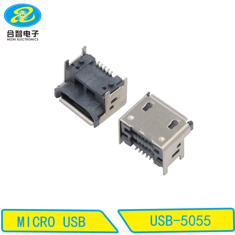 USB-5055