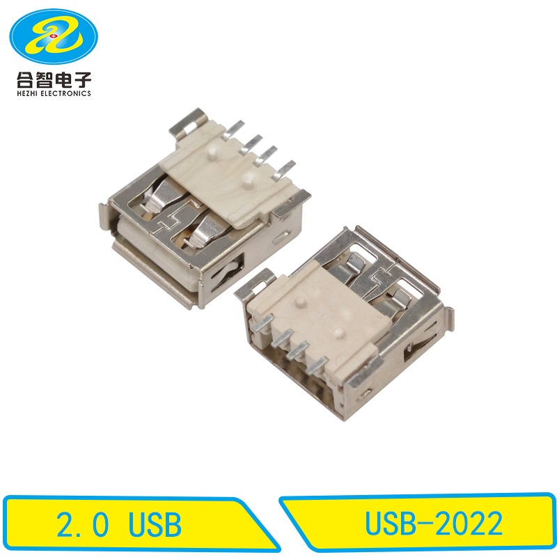 USB-2022