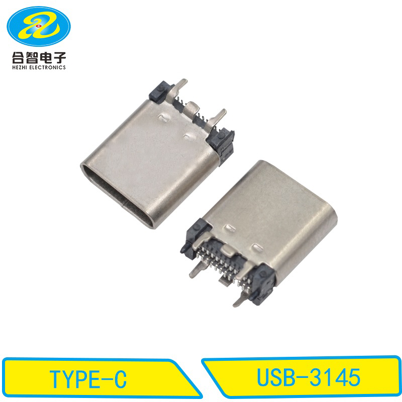 USB-3145