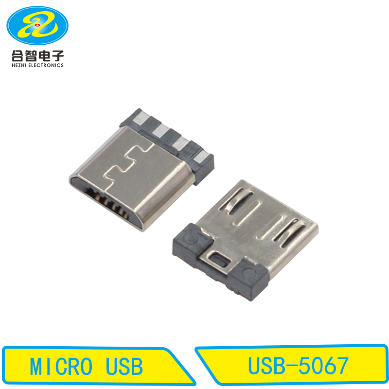 USB-5067