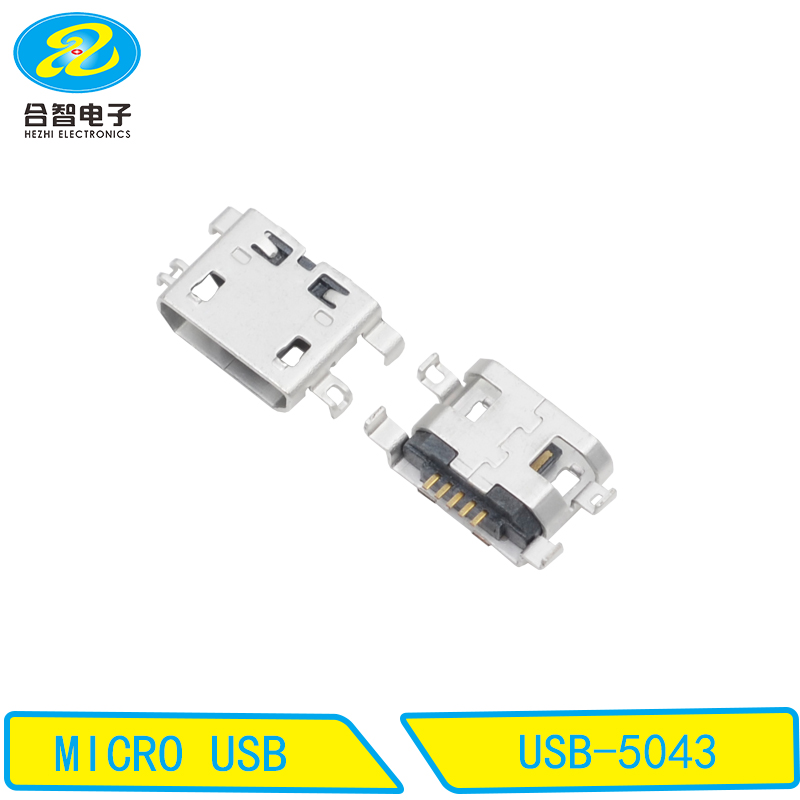 USB-5043