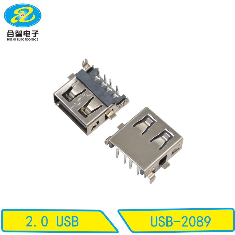 USB-2089