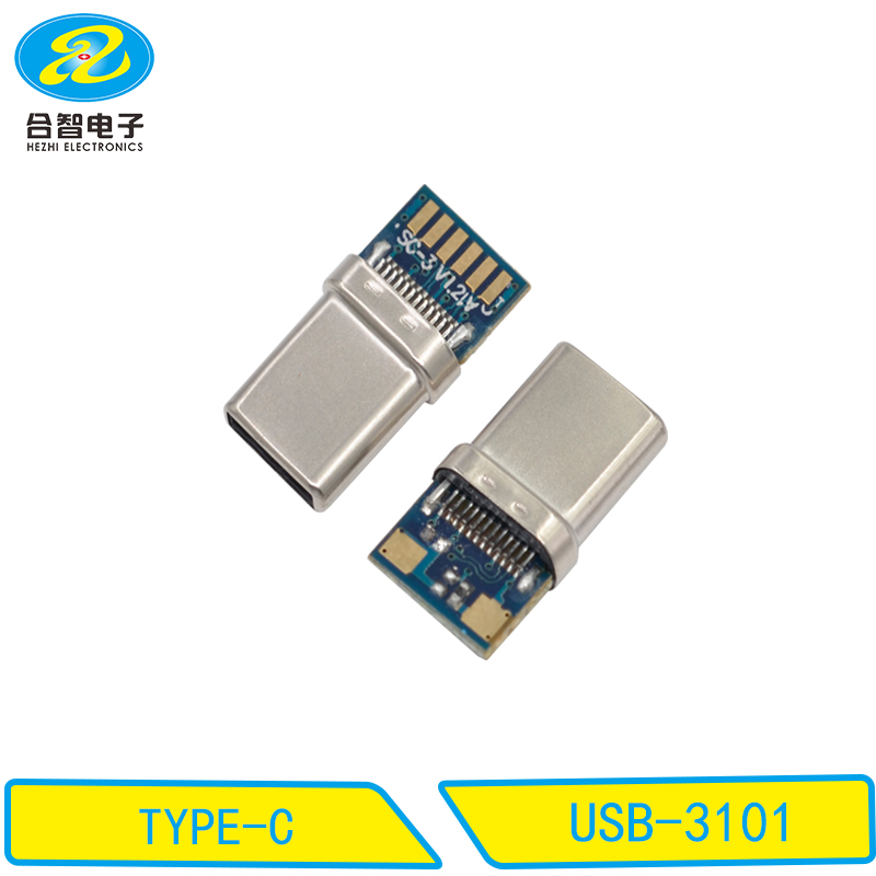 USB-3101