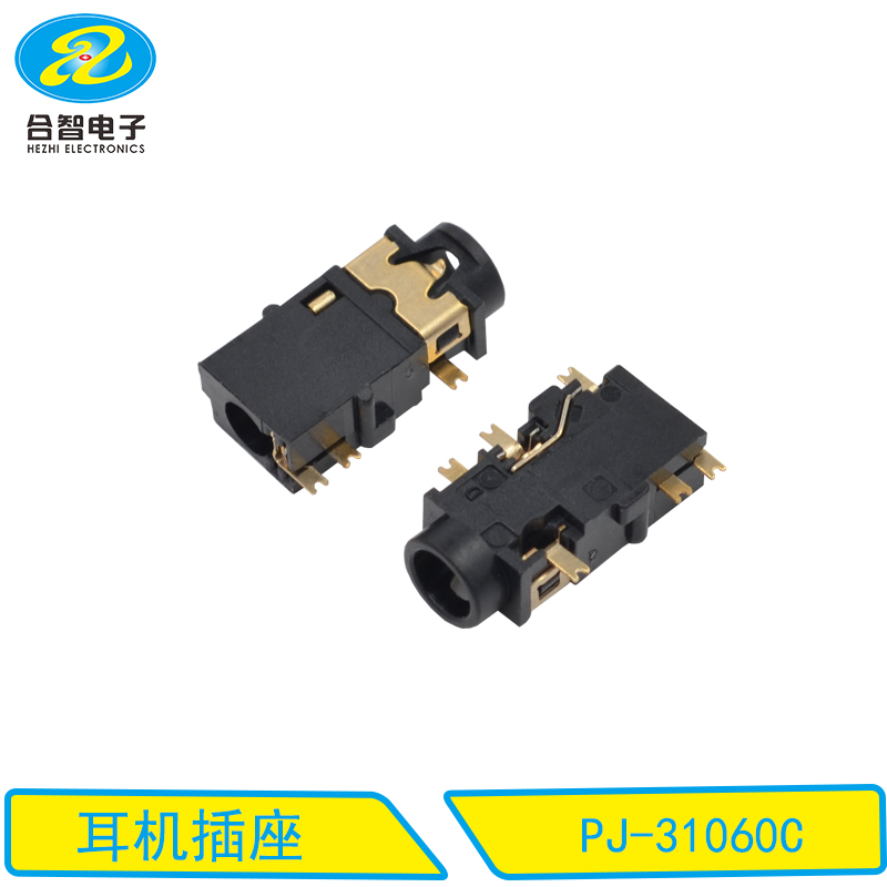 PJ-31060C