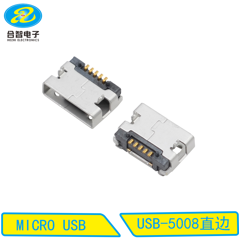 USB-5008直邊