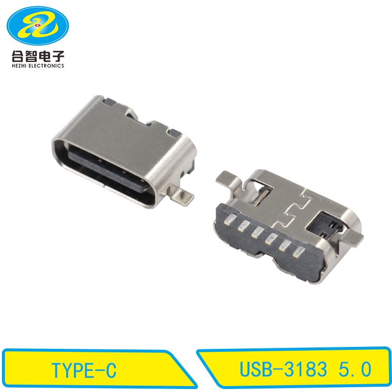 USB-3183 5.0