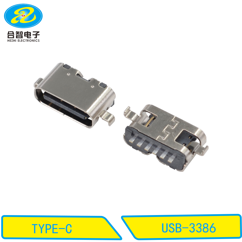 USB-3386