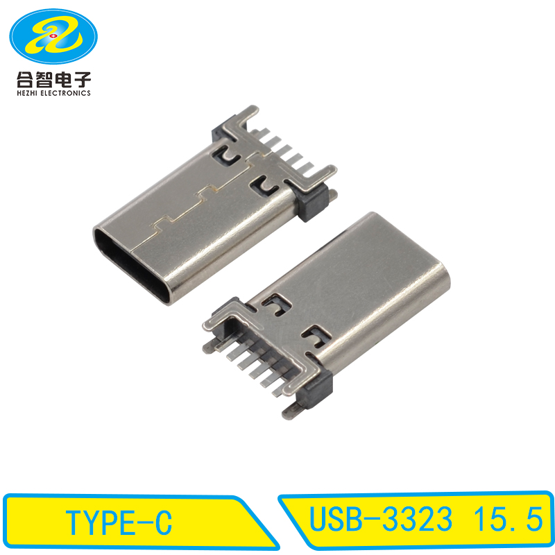 USB-3323 15.5