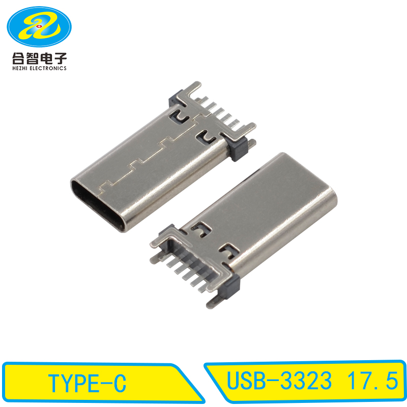 USB-3323 17.5