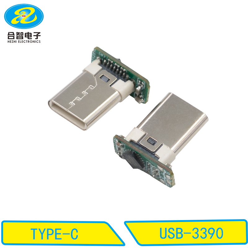 USB-3390