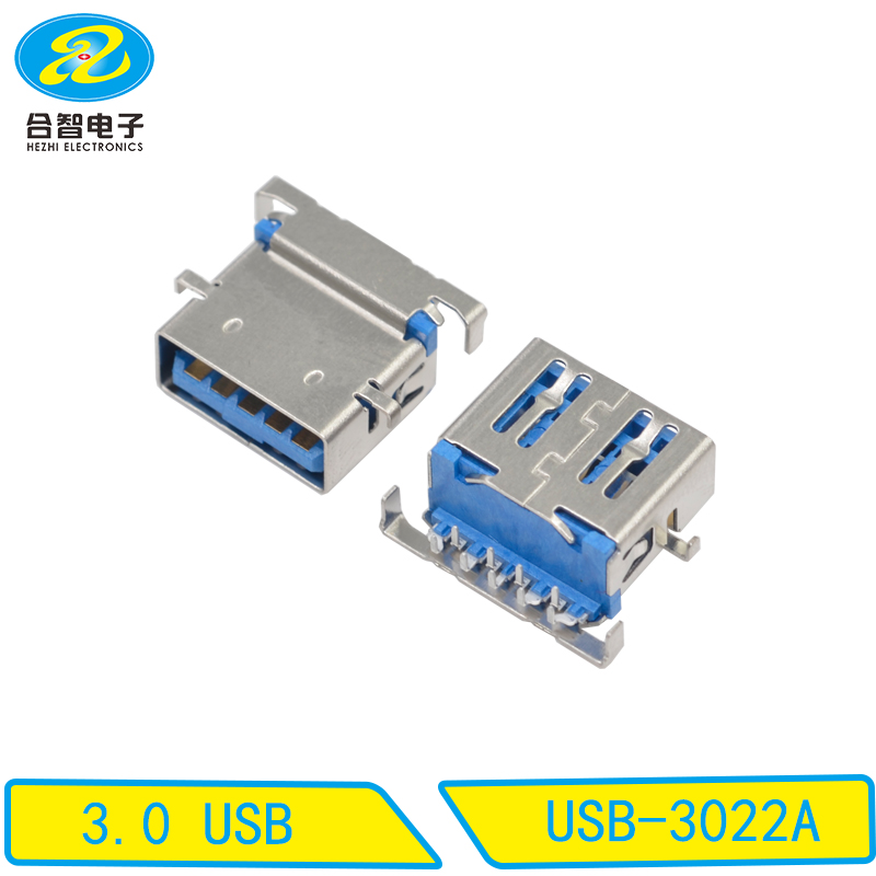 USB-3022A