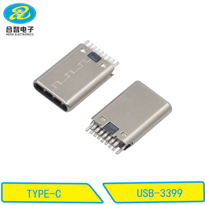 USB-3399