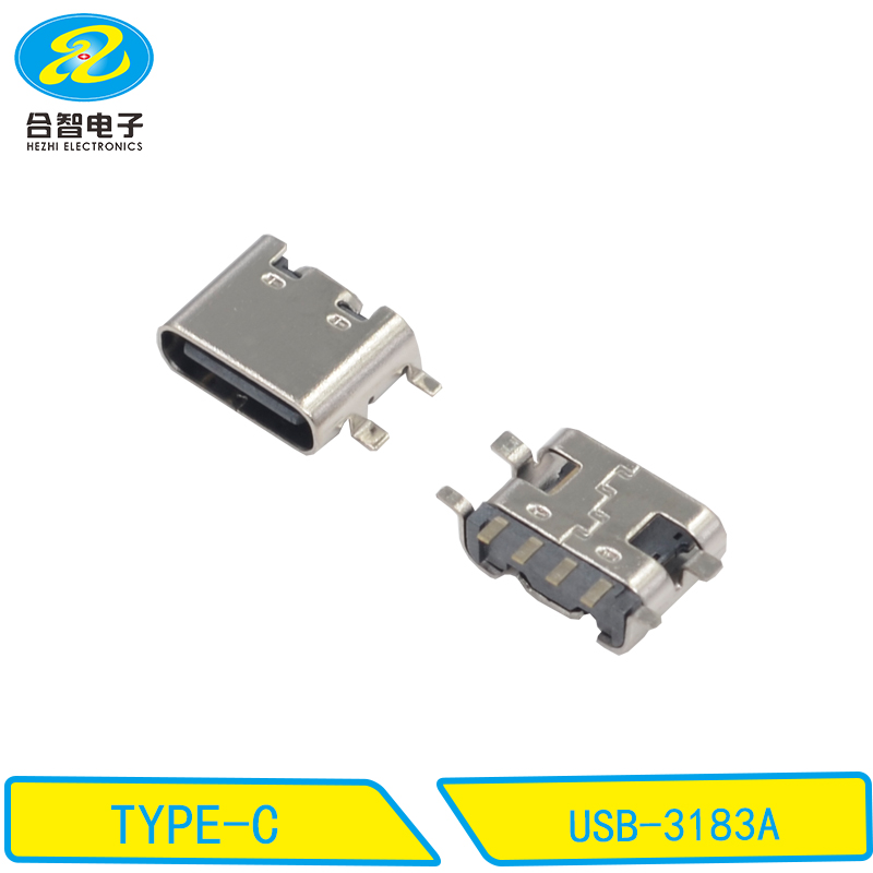 USB-3183A