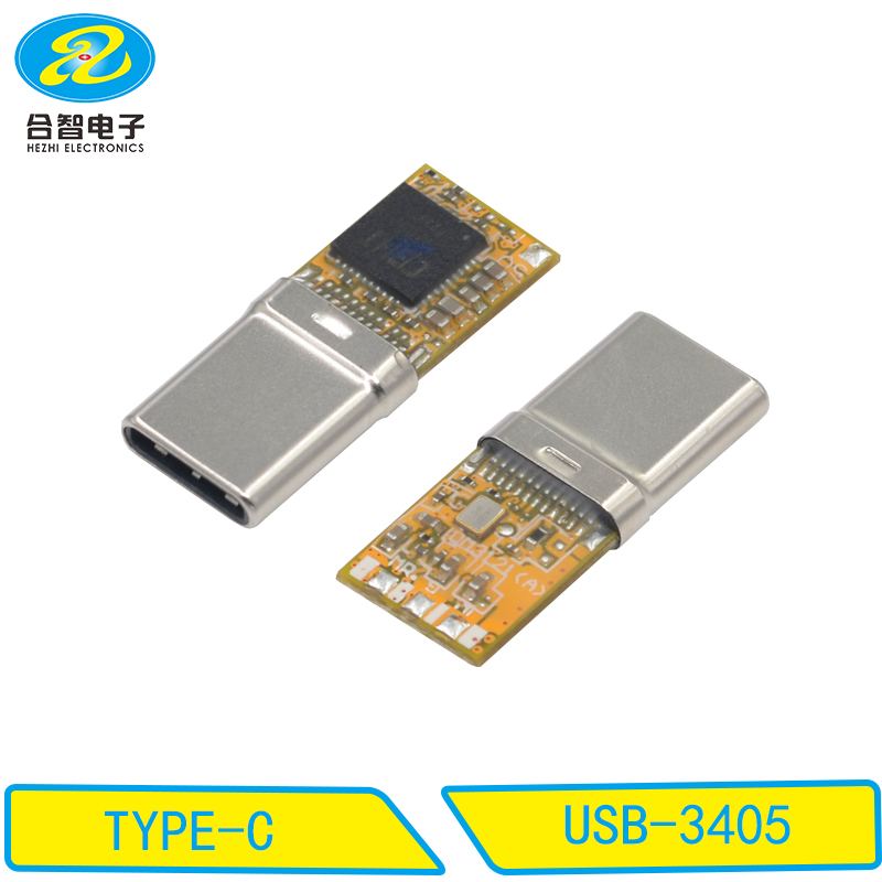 USB-3405